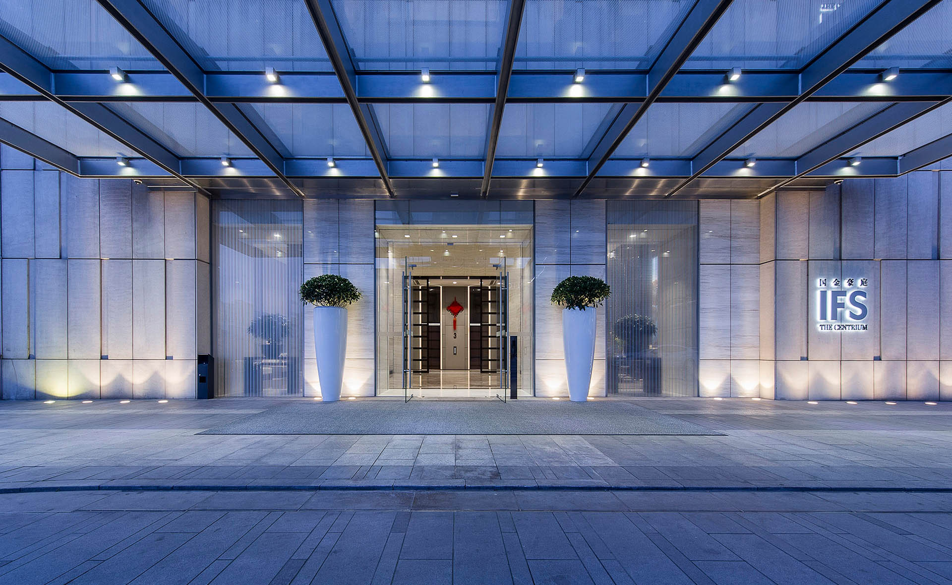 Steve Leung Design Group Limited